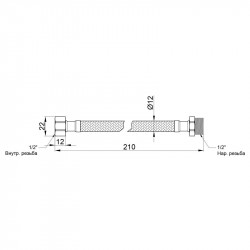 Гнучка підводка для води Thermo Alliance Standart 20 см ГШ SD398W20 Гнучка підводка для води Thermo Alliance Standart 20 см ГШ SD398W20