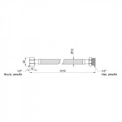 Гнучка підводка для води Thermo Alliance Standart 120 см ГШ SD398W120 Гнучка підводка для води Thermo Alliance Standart 120 см ГШ SD398W120