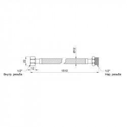 Гнучка підводка для води Thermo Alliance Standart 150 см ГШ SD398W150 Гнучка підводка для води Thermo Alliance Standart 150 см ГШ SD398W150