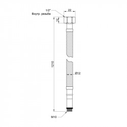 Гнучка підводка для води Thermo Alliance Standart М10 120 см (пара) SD396W120 Гнучка підводка для води Thermo Alliance Standart М10 120 см (пара) SD396W120
