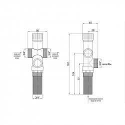 Клапан теплового скидання Icma 3/4" №267, 607 Клапан теплового скидання Icma 3/4" №267, 607