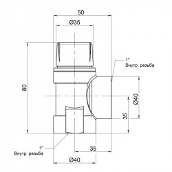 Запобіжний клапан Icma 1" ВР 3 бар №241 Запобіжний клапан Icma 1" ВР 3 бар №241