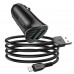 Адаптер автомобільний HOCO lightning cable Farsighted dual port QC3.0 car charger set Z39 |2USB, QC3.0, 3A/18W|