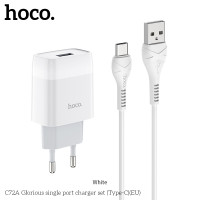 Адаптер мережевий Hoco Type-C Cable Glorious C72A |1USB, 2.1A|