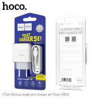 Адаптер мережевий Hoco Type-C Cable Glorious C72A |1USB, 2.1A|