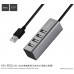 Hub адаптер HOCO USB Line machine HB1 |4USB|
