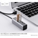 Hub адаптер HOCO USB Line machine HB1 |4USB|