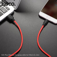 Кабель Hoco Micro USB Silicone X21 Plus |2M, 2.4A|