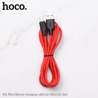 Кабель Hoco Micro USB Silicone X21 Plus |2M, 2.4A|