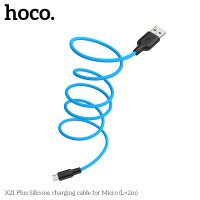Кабель Hoco Micro USB Silicone X21 Plus |2M, 2.4A|