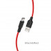 Кабель Hoco Type-C Silicone X21 Plus |2M, 3A|