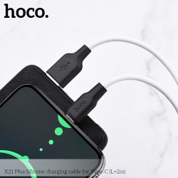 Кабель Hoco Type-C Silicone X21 Plus |2M, 3A|