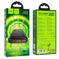УМБ HOCO Astute fully compatible power bank J101A 20000mAh |2USB/Type-C, 20W/5A, PD/QC|