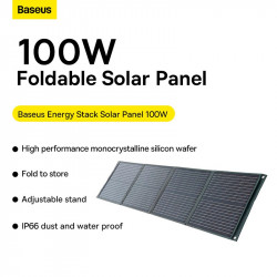 Портативна сонячна панель Baseus Energy Stack Solar Panel |100W, 18V, 5.5A, IP66|