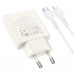 Адаптер мережевий Hoco Type-C to Lightning cable Biscuit charger N45 |1USB/1Type-C, QC/PD, 30W/3A|
