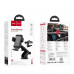Тримач HOCO 2 in 1 Air outlet / Dashboard Smart alignment wireless charging Car holder S35 |5-15W Max|