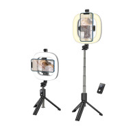 Тримач з кільцевим освітленням HOCO Showfull fill light live broadcast holder Lv03 Plus |BT4.1, 0.95m, LED 9Level|