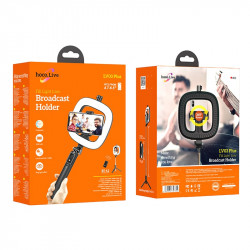 Тримач з кільцевим освітленням HOCO Showfull fill light live broadcast holder Lv03 Plus |BT4.1, 0.95m, LED 9Level|