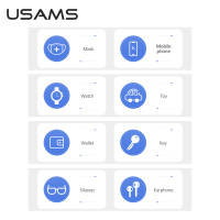 Універсальний Дезінфектор USAMS Multi-function Ultraviolet Sterilizer With Wireless US-ZB151 |15W|