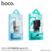Адаптер мережевий Hoco Lightning cable C22A |1USB, 2.4А|