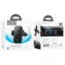 Тримач HOCO Journey wireless fast charging Car holder HW4 (air outlet)