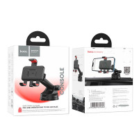 Тримач HOCO Dragon automatic clamping Car holder H22 (center console)