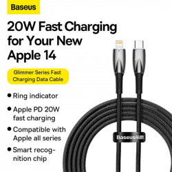 Кабель Baseus Type-C to Lightning Glimmer Series Fast Charging Data Cable |2m, 20W|