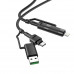 Кабель Hoco Combo 4 in 1 Type-C / USB to Type-C / Lightning Moulder fast charging data cable U106 |1.2m,