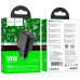 Адаптер мережевий HOCO rich single Port charger CS21A |1USB, 18W/3A, QC|