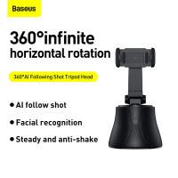Штатив стежить BASEUS 360°AI Following Shot Tripod Head (SUYT-B02)
