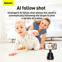 Штатив стежить BASEUS 360°AI Following Shot Tripod Head (SUYT-B02)