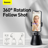 Штатив стежить BASEUS 360°AI Following Shot Tripod Head (SUYT-B02)