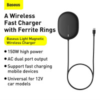 Зврядка Qi BASEUS Light Magnetic Wireless Charger (suit for IP12 with Type - C cable) |15W| (WXQJ-02}