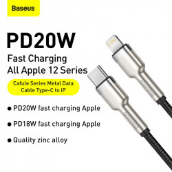 Кабель BASEUS Type-C to Lightning Cafule Series Metal Data Cable |1M, 20W, PD| (CATLJK-A05)