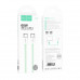 Кабель HOCO Source 60W charging data Cable Type-C to Type-C X104 |1M|