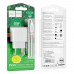 Адаптер мережевий HOCO Type-C to Lightning cable Ocean single port charger CS13A |1type-C, 20W/3A, PD/QC|
