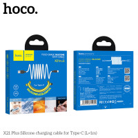 Кабель Hoco Type-C Silicone X21 Plus |1m, 3A|