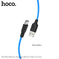 Кабель Hoco Type-C Silicone X21 Plus |1m, 3A|