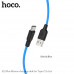 Кабель Hoco Type-C Silicone X21 Plus |1m, 3A|