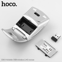 Миша HOCO foldable USB wireless 2.4 G mouse DI03
