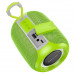 Акустика Borofone Lucy sports BT speaker BR36 |BT5.3, TF/USB/AUX/FM, 5W,2h|