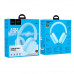 Навушники HOCO Delightful BT headphones W51 |BT5.3. AUX/TF|