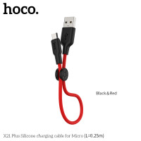 Кабель Hoco Micro USB Silicone X21 Plus |0.25m, 2.4A|