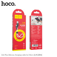 Кабель Hoco Micro USB Silicone X21 Plus |0.25m, 2.4A|