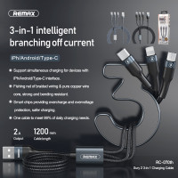 Кабель REMAX Combo Lightning / Micro USB / Type-C Sury 2 Series 3-in-1 Cable RC-070th |1.2m, 2A|