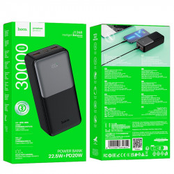 УМБ HOCO Sirui fully compatible power bank J136B 30000mAh |2USB/1Type-C/Lightning, 22.5W/3A, PD/QC|