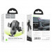 Тримач HOCO Wise wireless fast charging Car holder HW2 (air outlet) |5-15W|