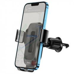 Тримач HOCO Wise wireless fast charging Car holder HW2 (air outlet) |5-15W|