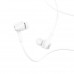 Навушники HOCO Passion in-line control eaphones with mic M66 Hi-Res