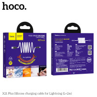 Кабель Hoco Lightning Silicone X21 Plus |2M, 2.4A|
